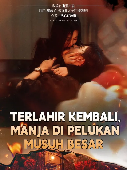 TERLAHIR KEMBALI, MANJA DI PELUKAN MUSUH BESAR